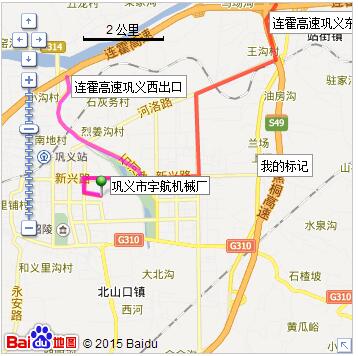 炭化爐,木材炭化爐,氣化式炭化爐,炭化爐價(jià)格,炭化爐廠(chǎng)家